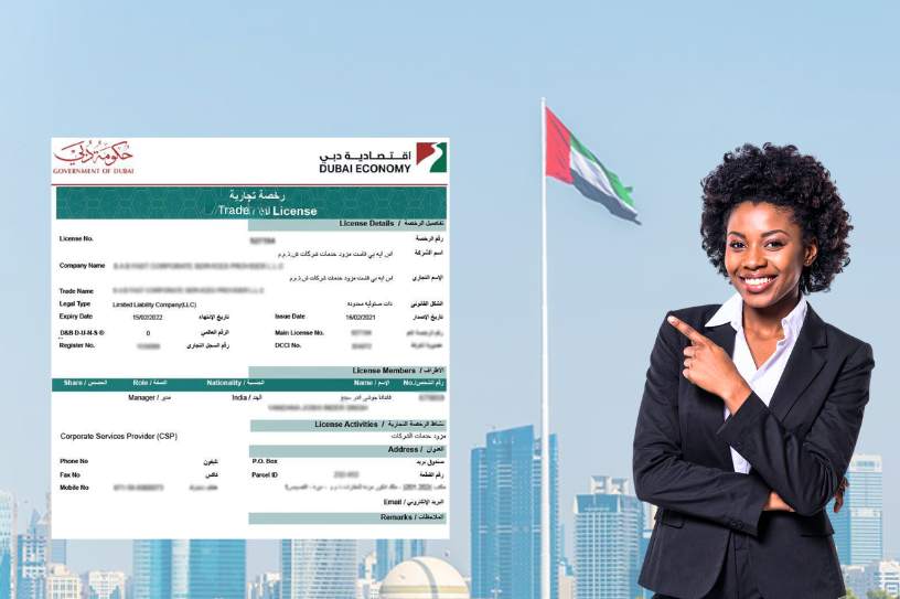 Documents UAE
